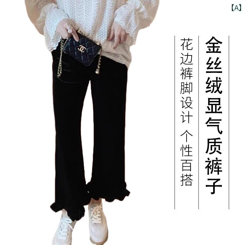 ボトムス　レディース　スリム の レトロ ゴールド ベルベット フリル ウエスト ゴム ストレート 9 ポイント パンツ 2025 早春 万能 ブラック(4)