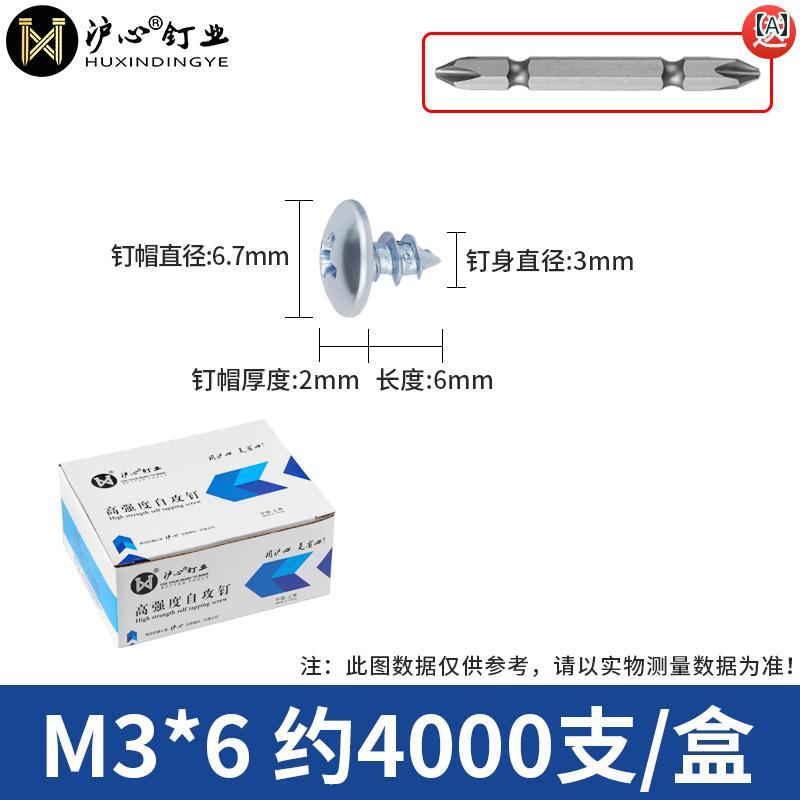 ߤ䥷å׳ŷԾŹ㤨֥ͥܥȡţ  ɸ ⶯     緿 եå إå  åԥ󥰥ͥ Ų å㡼  ͥ M 3 4 5פβǤʤ3,801ߤˤʤޤ