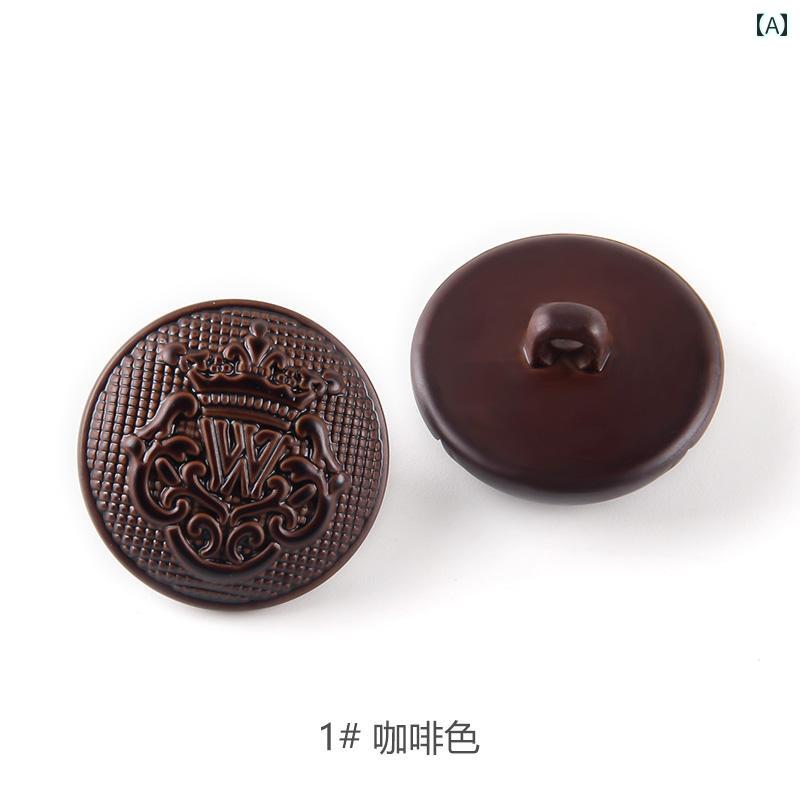 ボタン ラウンド アクセサリー プラスチック製の フェイク 皮革 ボタン クラシック メンズと レディースの ウール コート レザージャケット ウィンドブレーカー カジュアル ジャケット スーツ