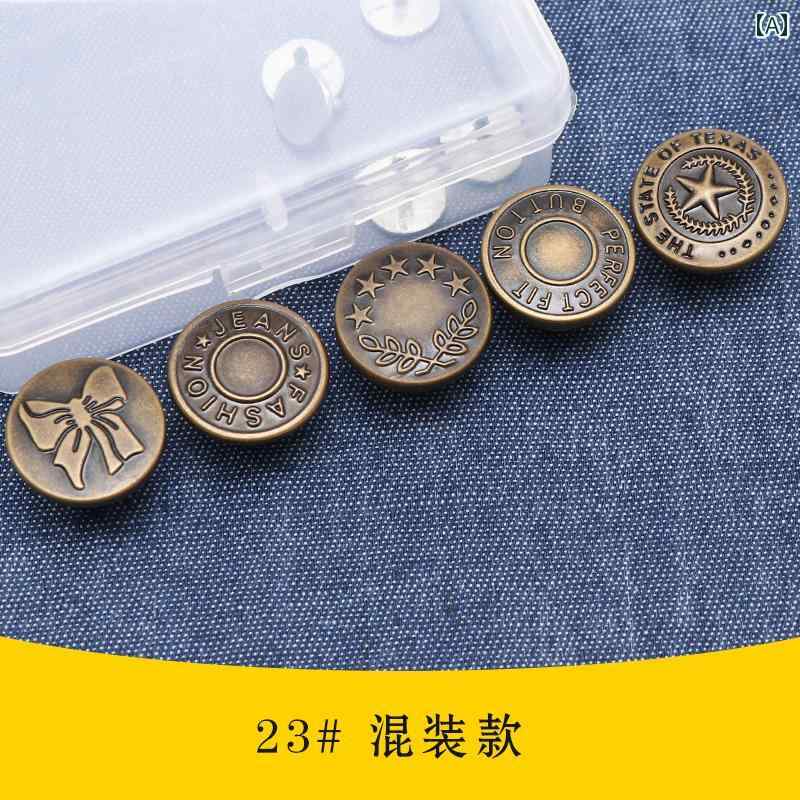 ボタン ラウンド アクセサリー ジーンズの ボタンは パンチングなし パンツの 縫製なし プレス 式で ウエストを 調整 でき ウエスト アーティファクト メタルを 変更 できる