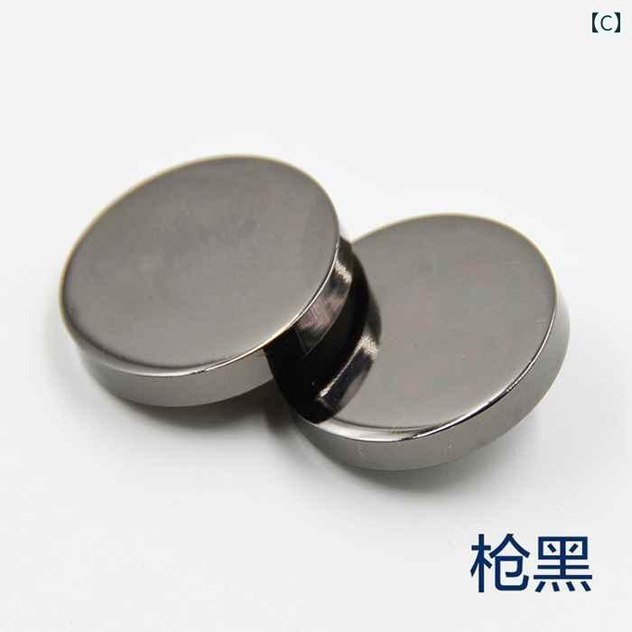 みやショップ楽天市場店のボタン　ラウンド　アクセサリー 高級 金属 ボタン スーツ ジャケット シャツ 男女兼用 シルバー 半袖 黒大 服 精巧 アクセサリー｜アングル3
