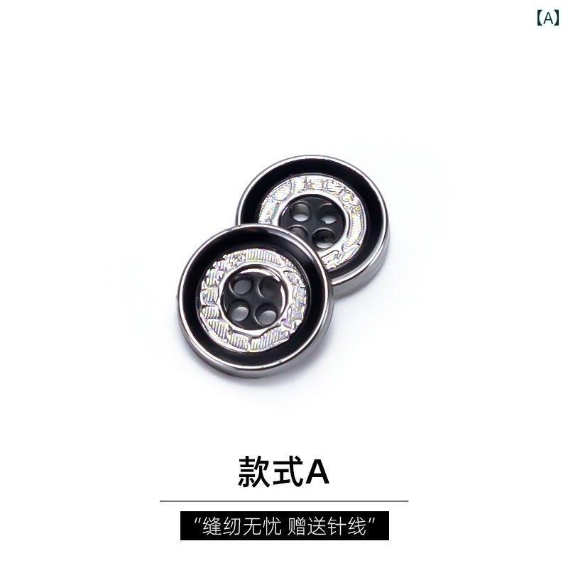 ボタン ラウンド アクセサリー メンズカジュアル パンツ ボタン ズボン バック ポケット 樹脂 レーザー 文字 パターン スーツ カフスボタン 4 穴