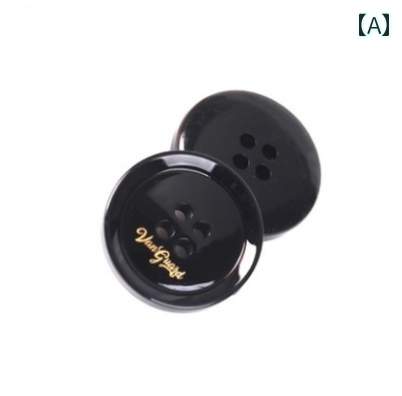ボタン ラウンド アクセサリー 高級 樹脂 ボタン 黒 柄 四つ 穴 メンズカジュアル スーツ コート ウインドブレーカー レディース