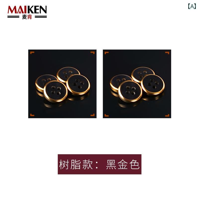 ボタン ラウンド アクセサリー シャツ ボタン 金属製 ジャケット カフスボタン POLO カラー 高級 樹脂製 4 穴小 アクセサリー