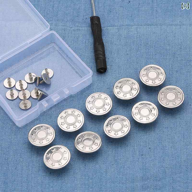 ボタン ラウンド アクセサリー ジーンズの ボタン 穴を 開ける 必要が なく 調整可能で 取り外し 可能 ウエスト サイズ 変更 固定 アーティファクト 縫ったり 釘付けに したりする 必要の ない