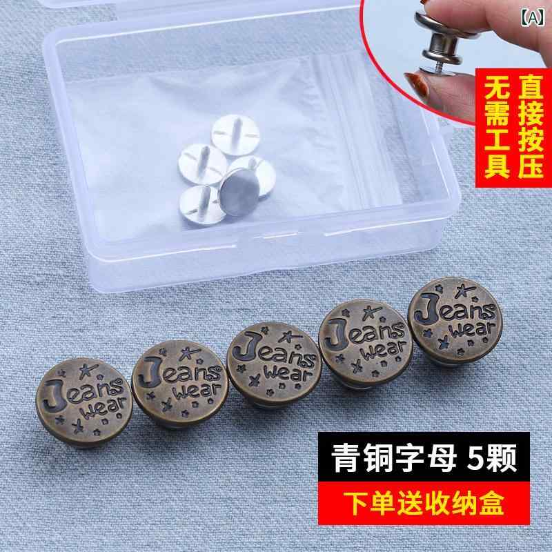 ボタン ラウンド アクセサリー ジーンズ ボタン パンチ 不要 ウエスト 調整 ツール 縫い目なし 釘なし 調節可能 アクセサリー