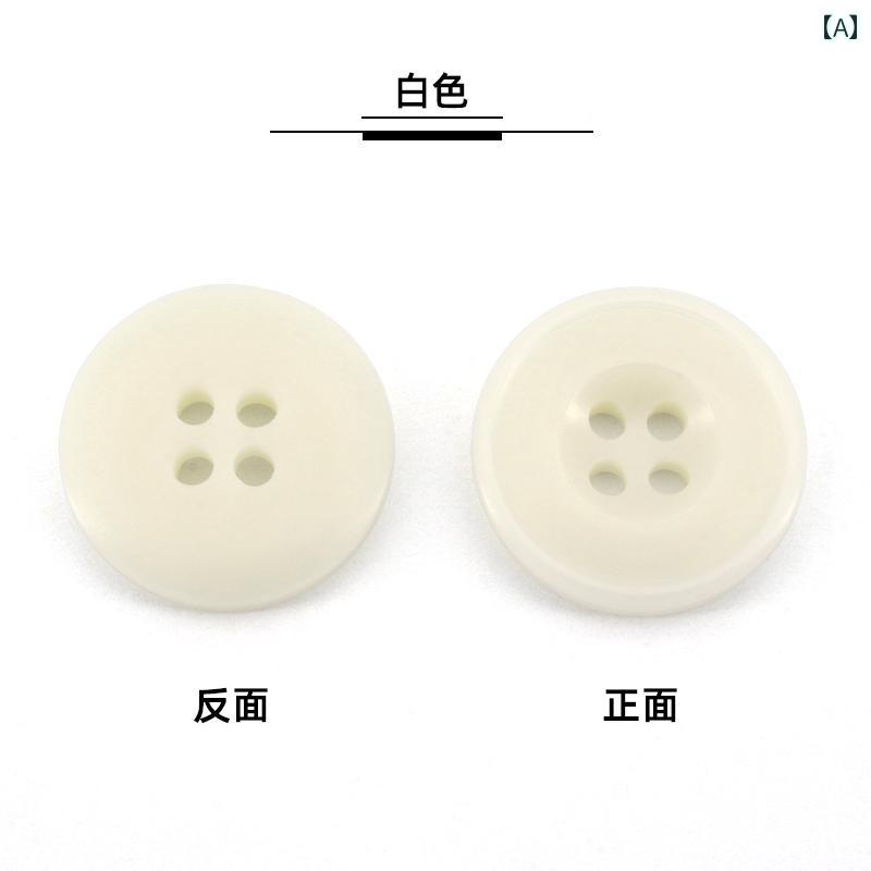 ボタン ラウンド アクセサリー 男性用 スーツ ズボン カジュアルウェア 春秋 ニット セーター ボタン用の 樹脂 フェイク 木目 フルーツ ボタン