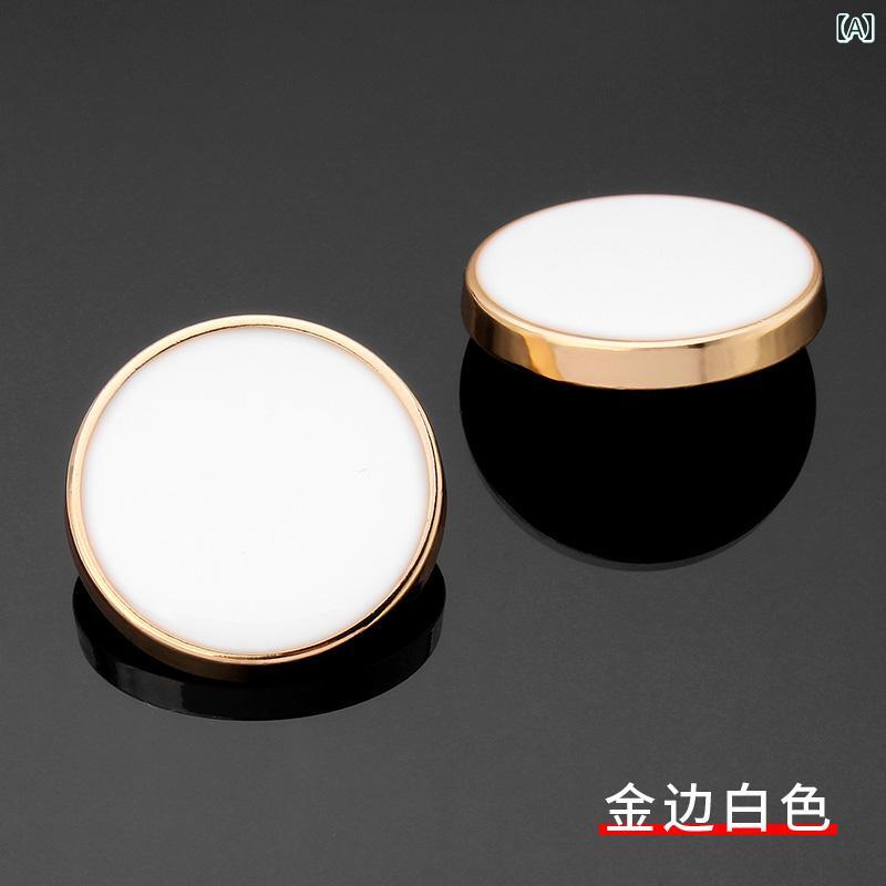 ボタン カジュアル アクセサリー 高級 スーツ ボタン メンズ レディースの シャツ コート ハイエンドの 精巧 ファッション 白黒の 丸い 装飾