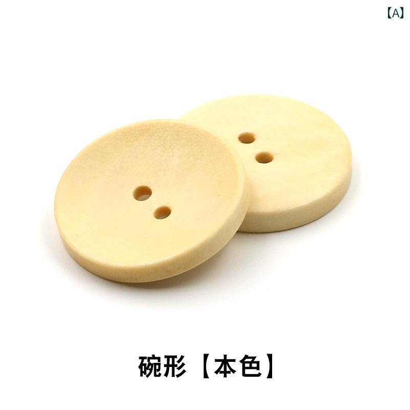 ボタン　ラウンド　アクセサリー メンズ レディースの 衣類 セーター コートの ボタン 子供服 シャツ 装飾 ボタン用の 丸い 木製