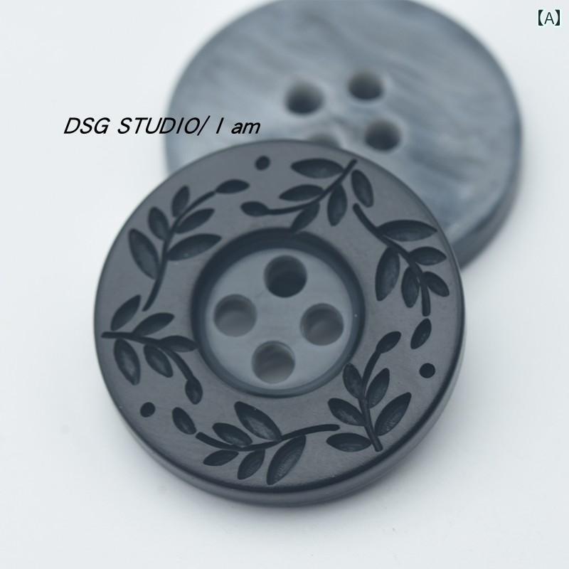ボタン　ラウンド　アクセサリー 商品 樹脂 ボタン パターン 葉 丸型 四つ目 黒 ベージュ ウィンドブレーカー ジャケット 服 コート
