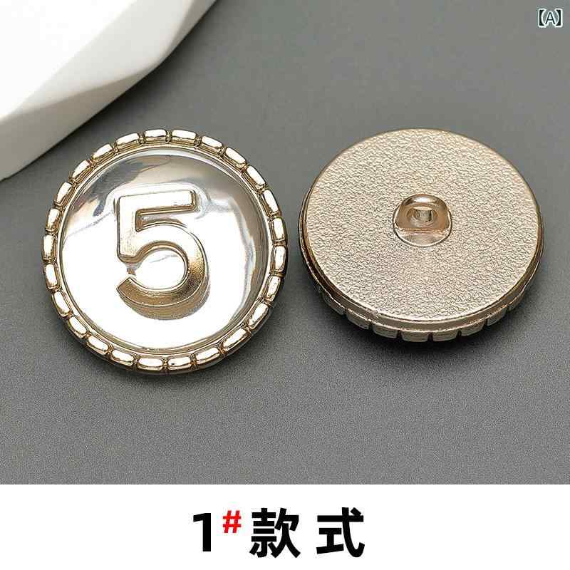 ボタン カジュアル アクセサリー レトロ 金属製の コート ボタン 丸い 小さい シャネル レディース セーターの 衣類の アクセサリー 高級 装飾