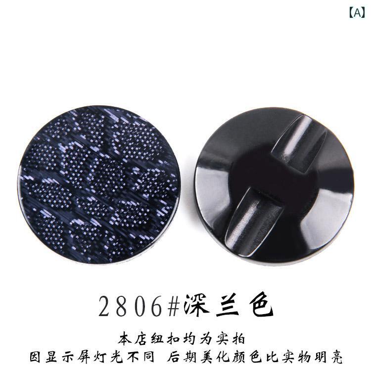 ボタン カジュアル アクセサリー カラフルな 丸い 樹脂の セーター ボタン レディーススーツ カーディガンジャケット ダークアイ クラシック レトロ アクセサリー