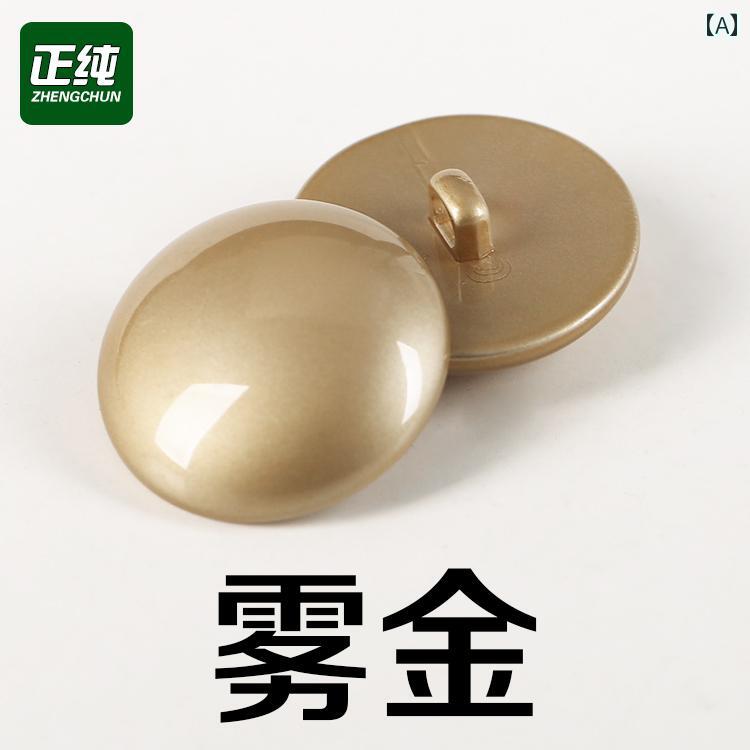 ボタン カジュアル アクセサリー 高級 プラスチック製 ハゲ ボタン 切れにくい コート用 ウインドブレーカー ファッション ジャケット用