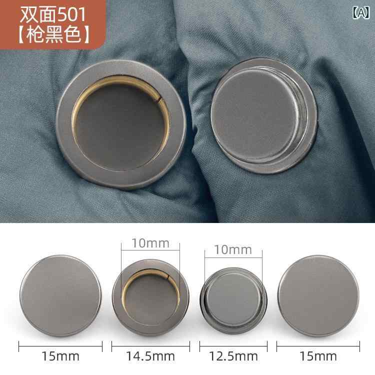 ボタン　カジュアル　アクセサリー ダウン ジャケット ボタン プレス オン 縫い 付け 不要 衣服の両 サ..