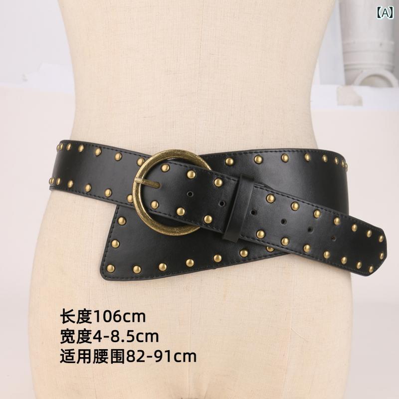 レディース　ベルト　カジュアル パンク レトロ 弾性 ワイド ベルトと スカート 付き 女性 重厚 ベルト..