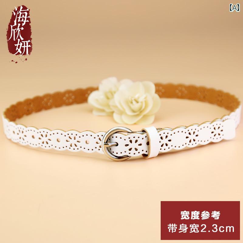 レディース　ベルト　カジュアル レディース 革 ベルト第一層 牛革 ピン バックル ホワイト カジュアル..