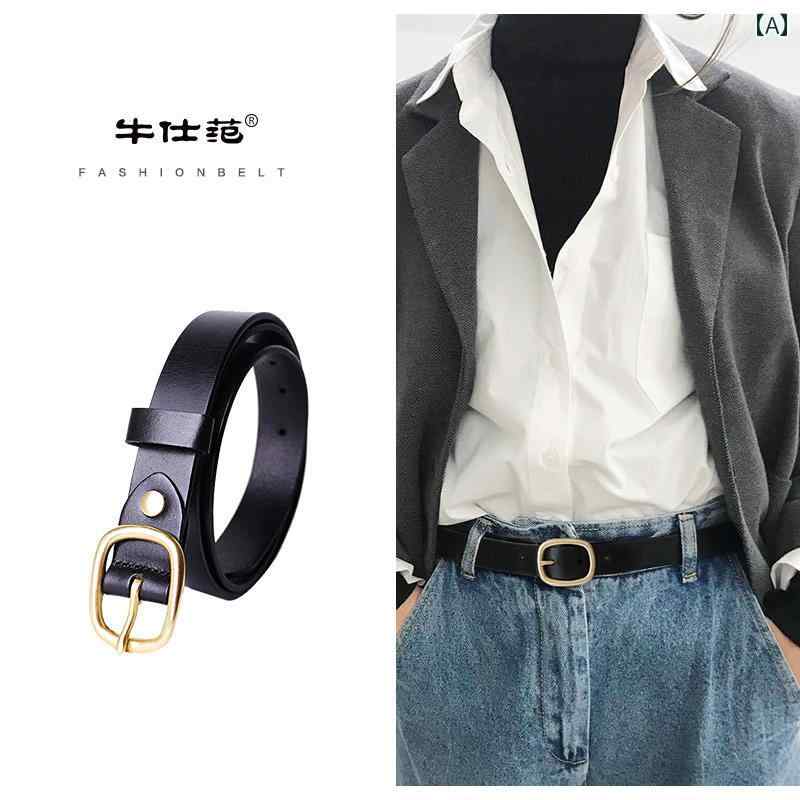 レディース　ベルト　カジュアル トップレイヤー 牛革 ベルト レディース 革 シンプル 韓国 銅 バック..