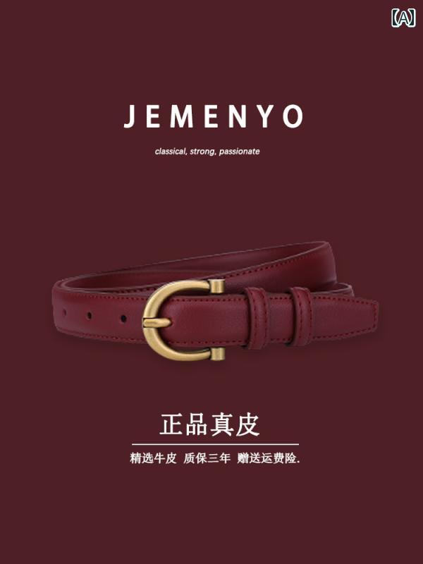 レディース　ベルト　カジュアル アンコラは 女性用 ベルト 革 装飾 アンコラ レッド ハイエンド 2025..