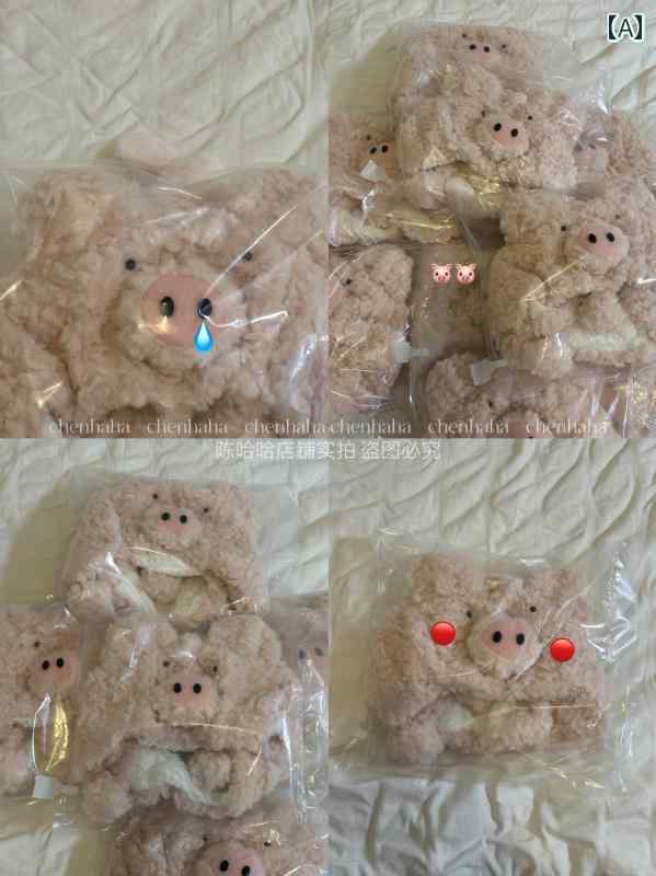 うさぎ耳　帽子　かわいい 陳 哈 毛皮 かわいい 豚 帽子 秋冬 暖かい 防寒 裏起毛 包 頭 厚手 保護