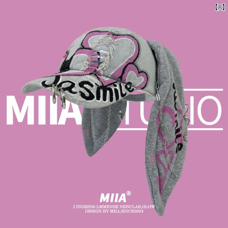 帽子　うさぎ　かわいい 甘くて クールな ホット ガールの グラフィティ ウサギの 野球帽 ストリート ..