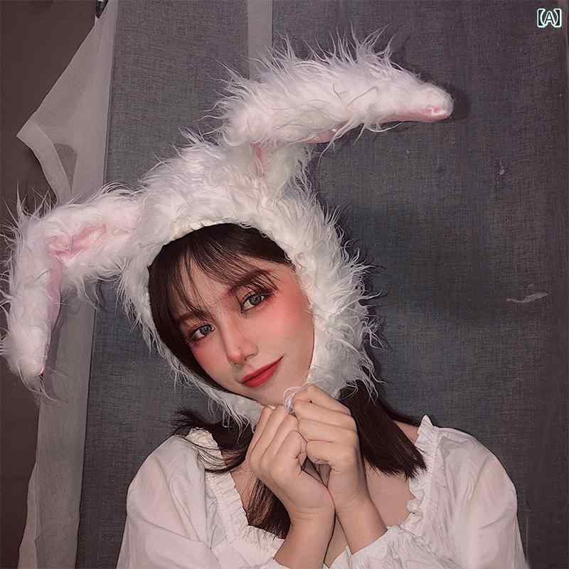 帽子　うさぎ　かわいい な バニーガールと 同じ 女の子らしい ぬいぐるみの ウサギの 長い 耳の ヘッド ギア 帽子 写真 小道具