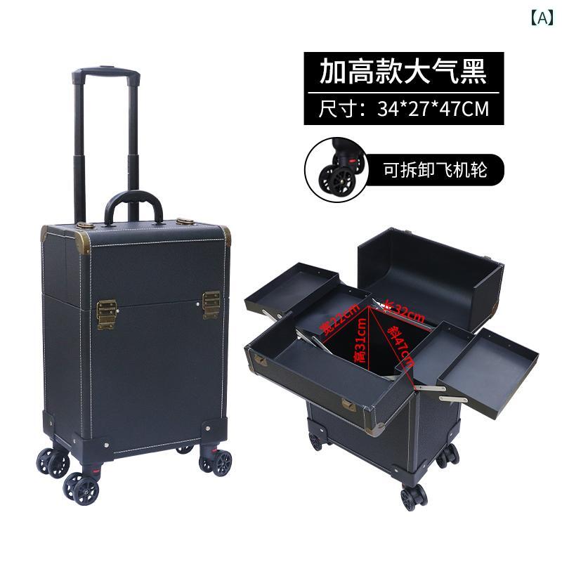 メイク　道具　セット　 Qilong プロ メイクアップ ケース トロリー アーティスト大容量 多層 ロック ..