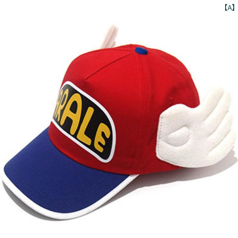 帽子 うさぎ耳 かわいい ティック トック クー エル ゴウ 同じ スタイル 天使の 帽子 アラレの 羽 野球帽 赤 かわいい 大人 子供 屋外