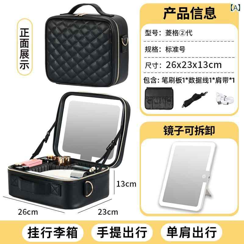 メイク　道具　セット　 OBOX メイクアップアーティスト プロ メイクアップバッグ メイクボックス 軽量 ポータブル 手持ち ショルダー 付き