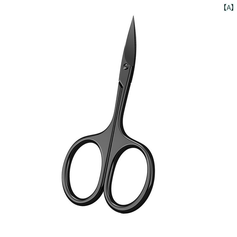 メイク　道具　セット　 ドイツ Zhuoqi 眉毛 トリミング はさみ 小さい 美容 トリマー 尖った ステンレ..