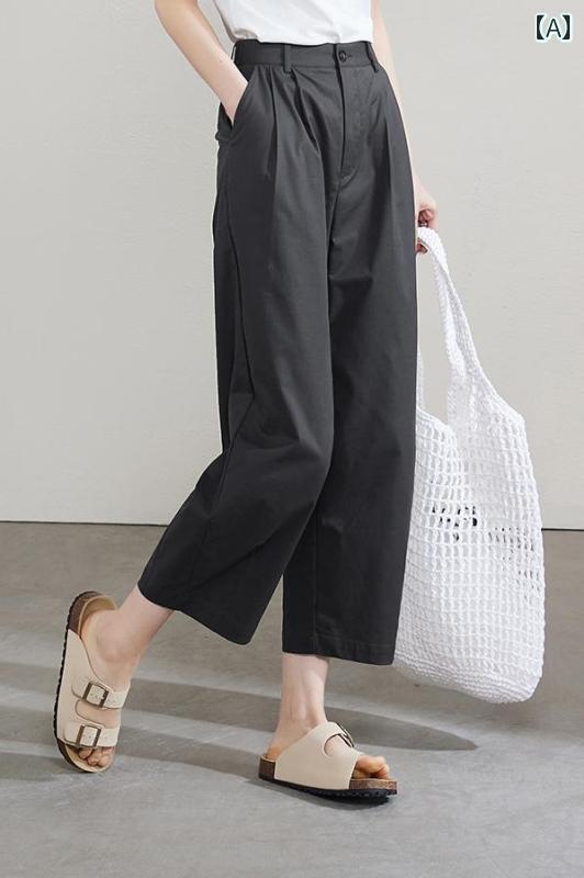 レディース ジーンズ ハイウエスト アウトレット Gedi カット ラベル テール 商品 レディース 服 ハイウエスト 通勤 9 ポイント パンツ レディースカジュアル ワイド レッグ