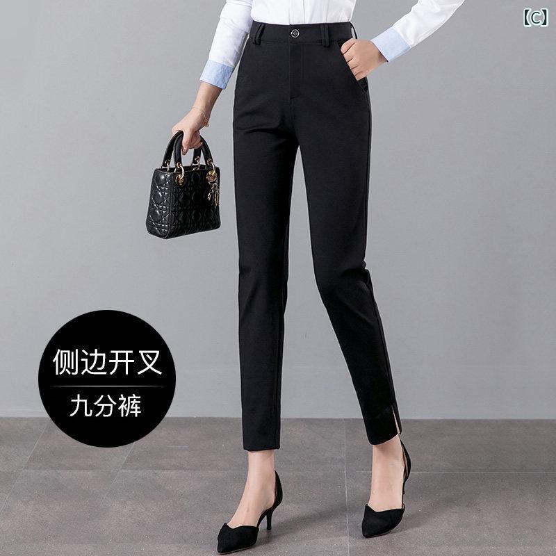 Mujeres Jeans Leg Costumbre Pantalones Mujeres Primavera Otoño Alto Oeste Slim Negro Casual Pantalones Pequeños Nueve Pantalones — vista 3