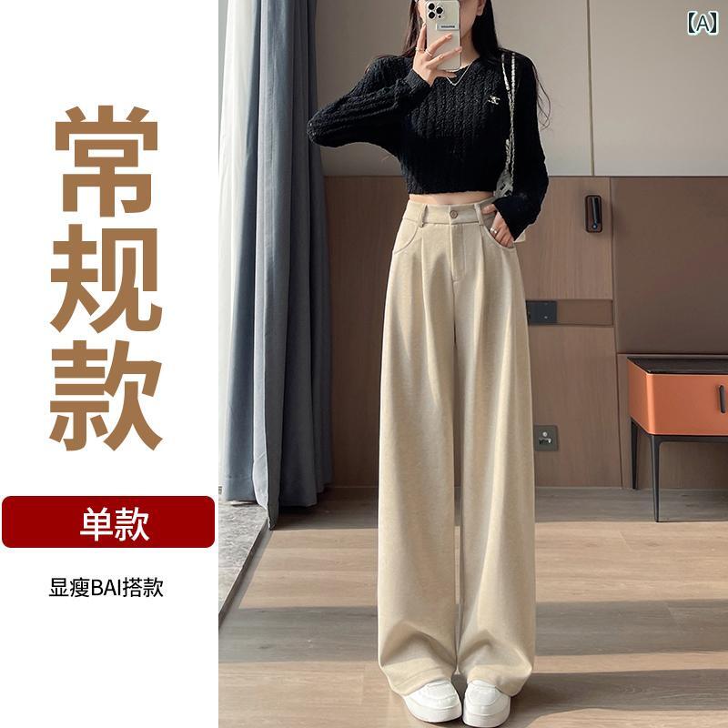 樂天商城 - レディース　ハイウエスト　パンツ 175 プラス 長さ ウール ワイド レッグ パンツ レディース ハイウエスト 2024 秋冬 スタイル 裏起毛 トール ドレープ ストレート もち米