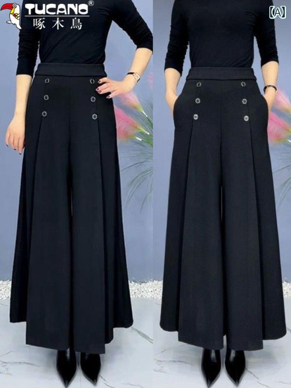 樂天商城 - レディース　ハイウエスト　パンツ ウッドペッカー ドレープ ハイエンド 秋冬 厚手 スカート パンツ ハイウエスト スリム レディースパンツ 新型 無地 ビッグフット ワイド レッグ