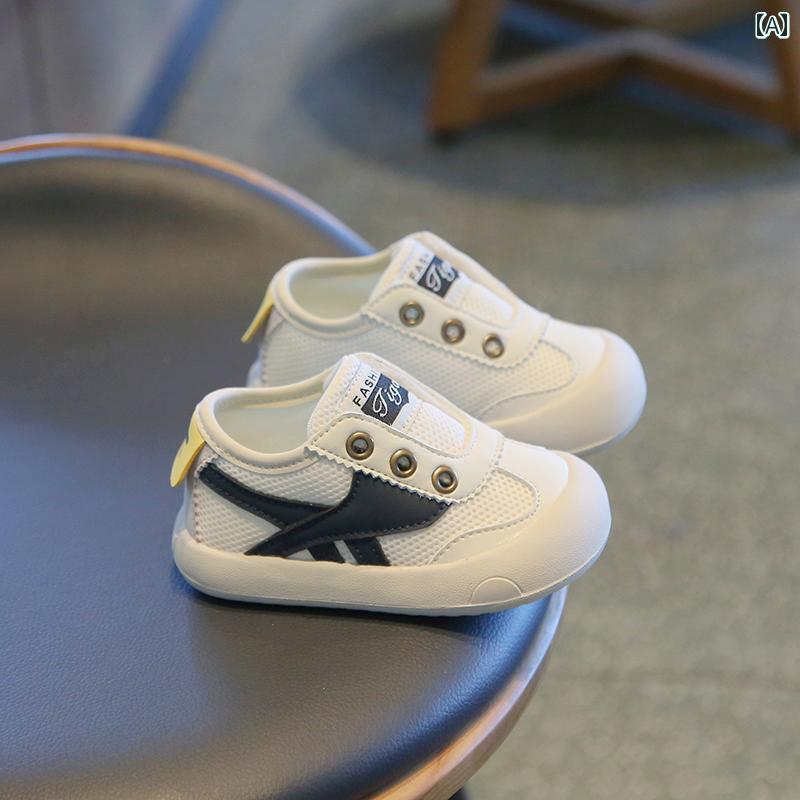 ベビー　シューズ　かわいい 男の子用 ベビー シューズ 春秋 女の子用 ソフト ソール 幼児用 012歳 児..