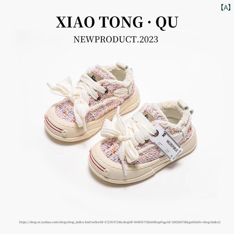 ベビー　シューズ　かわいい 男の子と 女の子 夏の ベビー シューズ 柔らかい 底の 滑り止め 幼児用 通気性の ある 子供用 スポーツ