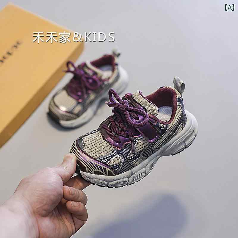 ベビー　シューズ　かわいい 春秋 子供用 裏起毛 パパ シューズ 男の子 スポーツ 女の子 ソフト ボトム..