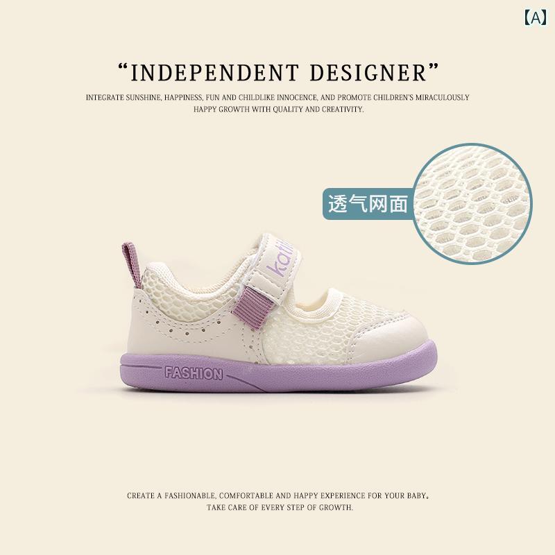 ベビー　シューズ　かわいい ベビー 学習 靴 春 女の子 春秋 通気性 布 ソフト ソール メッシュ 男の子