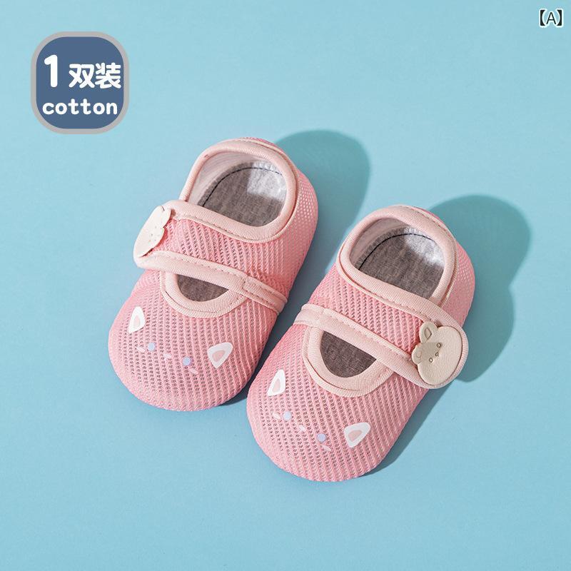 赤ちゃん　靴　シューズ フロア ソックス 夏 ベビー 子供 薄手 メッシュ 通気性 シューズ 滑り止め クール 室内