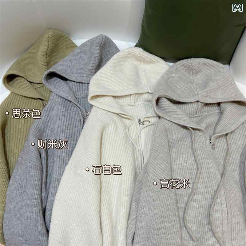 パーカー　フード付き　ニット ヒット 高 華 米 待望の パーカー ダブル ジッパー カジュアル シンプル..