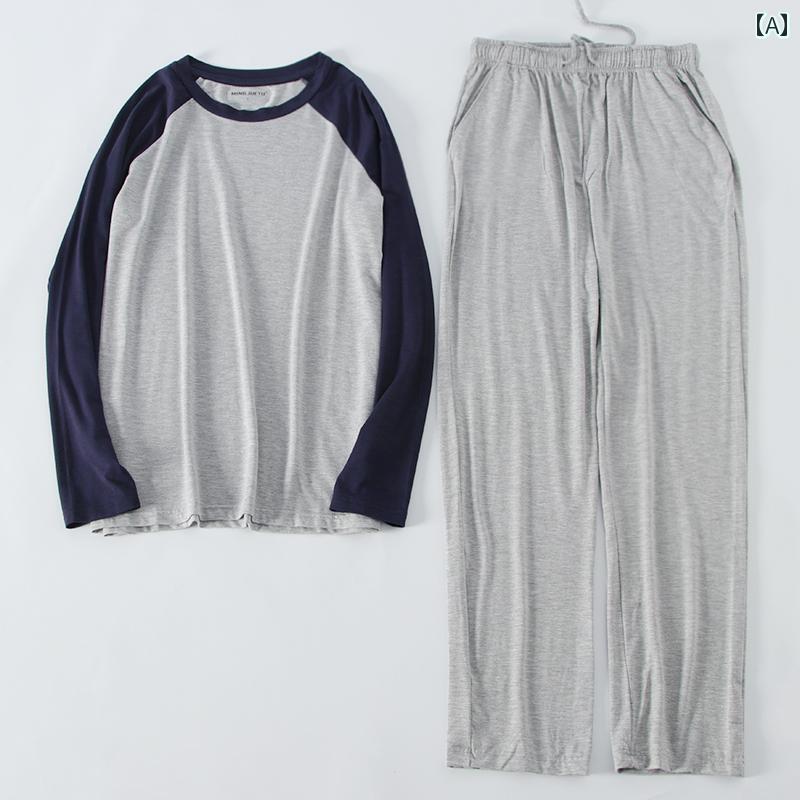 レディース　パジャマ　スウェット　上下 メンズ サマー パジャマ モーダル 薄手 カジュアル ラウンドネック プルオーバー 長袖 パンツ 春秋 ホームウェア セット