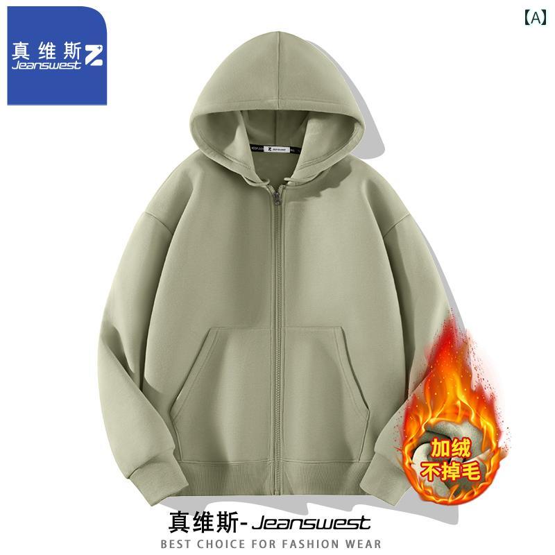 パーカー　フード付き　ニット Jeanwest Z フード付き ジャケット メンズ 春秋 2025 ソリッドカラー カ..