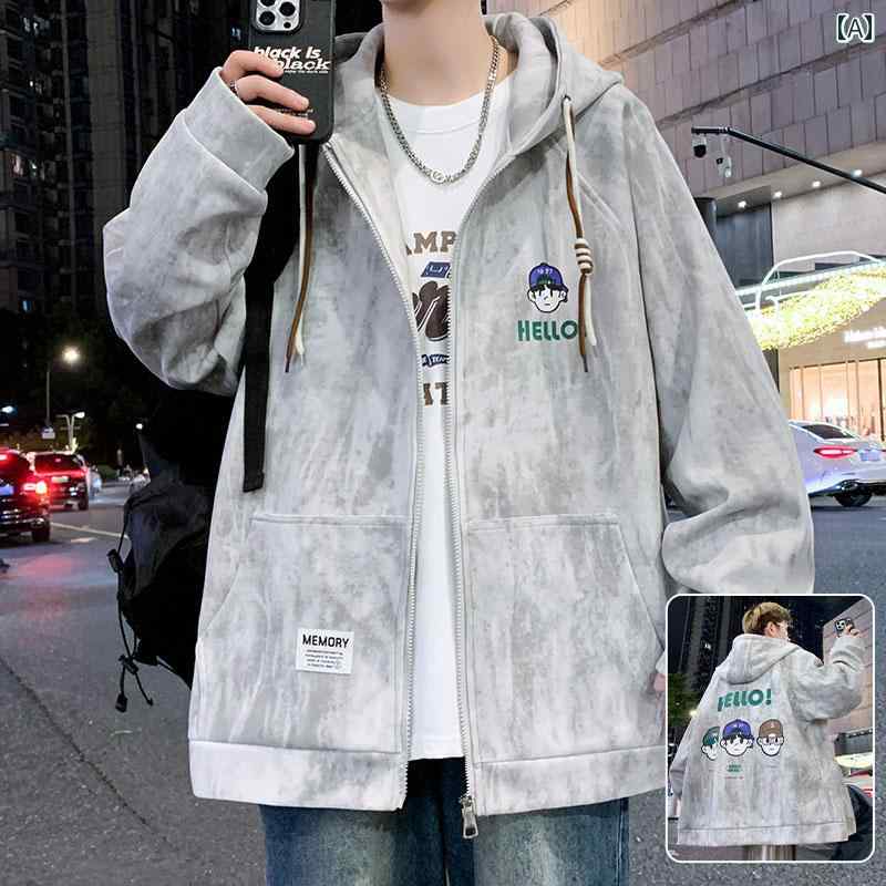 パーカー　フード付き　ニット カジュアル スウェットシャツ メンズ 春秋 フード付き 服 ティーンエイジャーの 春の 厚手 カーディガン ジッパー ジャケット