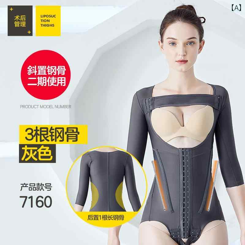 　コルセット　ベルト　レディース　ウエスト バナナ型の ウエストと 腹部の 脂肪 吸引 手術 ボディ シ..