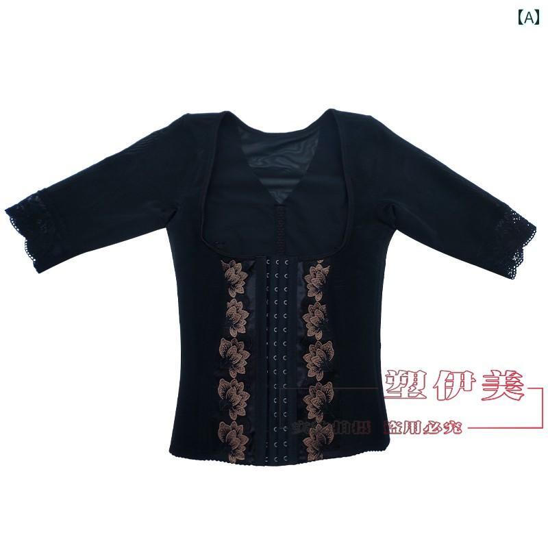 　コルセット　ベルト　レディース　ウエスト Imetiya ビューティーサロン ボディ マネージャー シルバ..