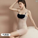 コルセット ベルト レディース ウエスト オープンクロッチ ワンピース ボディシェイパー 腹部と ヒップ リフティング 下着 女性用 産後 ボディ スカルプチ...