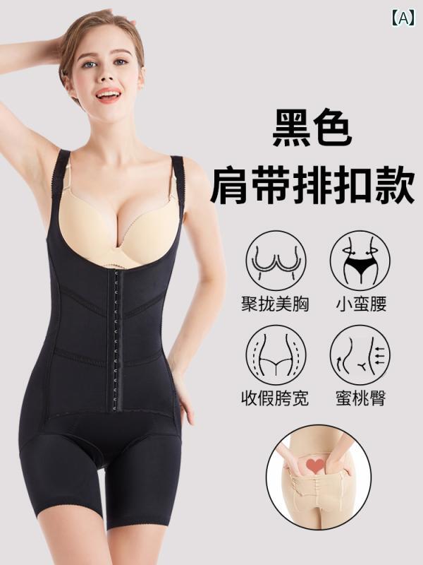 　コルセット　ベルト　レディース　ウエスト 出産後の レディース 背中 取り外し 可能 ワンピース コ..