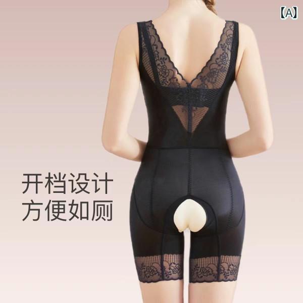 コルセット ベルト レディース ウエスト 春夏 お腹 引き締め ウエスト ボディ スリミング ヒップ リフト シームレス ボディシェイプ 下着 ワンピース 産...