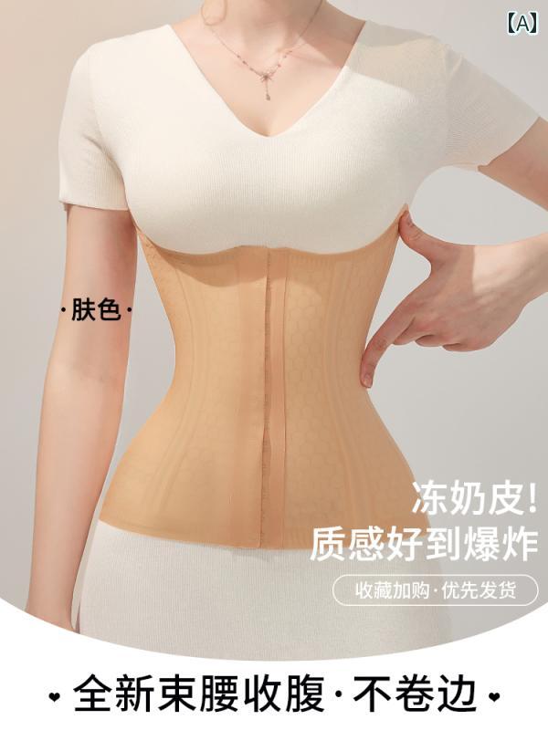 　コルセット　ベルト　レディース　ウエスト 女性用 薄手 腹 ウエスト ベルト 産後 フィットネス 夏 ..