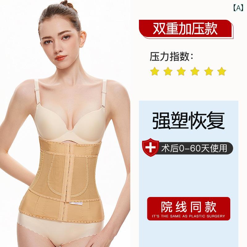 　コルセット　ベルト　レディース　ウエスト 淮 美 源 腰と 腹部の 脂肪 吸引 手術 ボディ シェイピン..