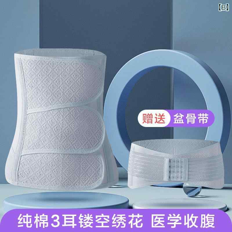 　サポート　ベルト　レディース　マタニティ 現代の 妊婦 産後 腹 ベルト マタニティな 自然 出産 帝王 切開 術後 修復 バインディング 綿 2
